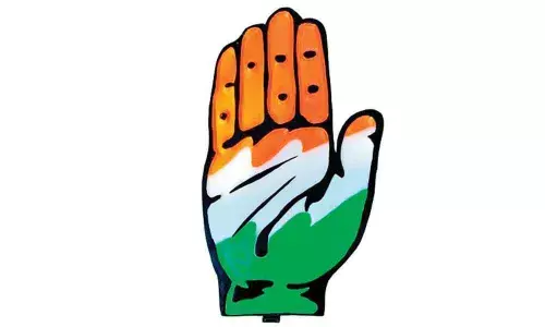 Supreme Court should appoint amicus curiae: Congress