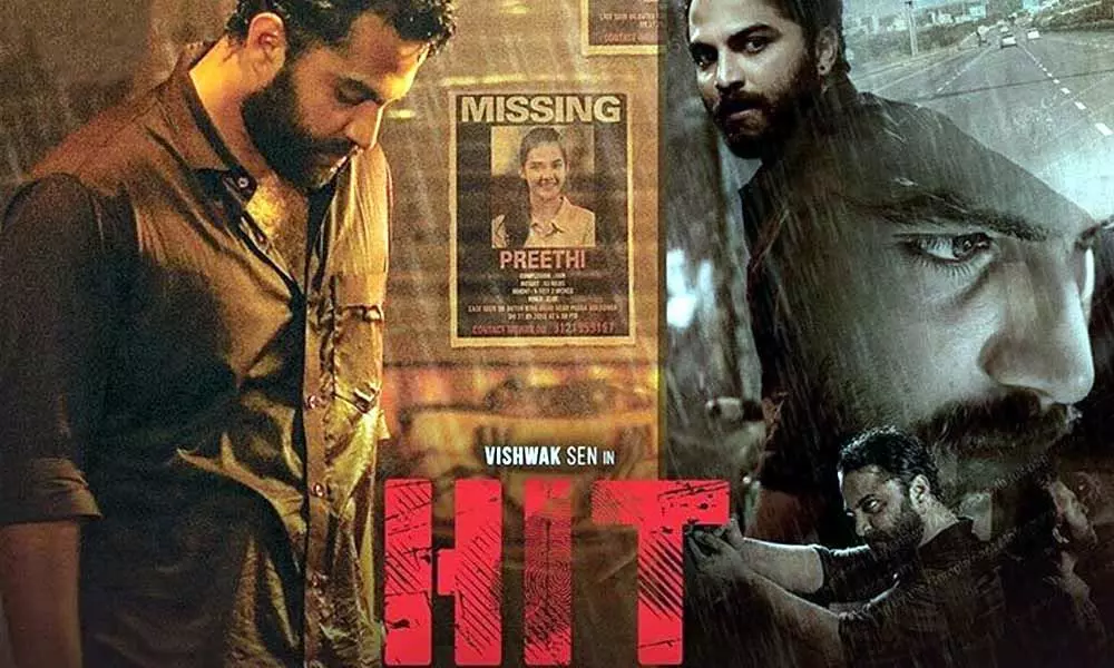 HIT first day box office collections report