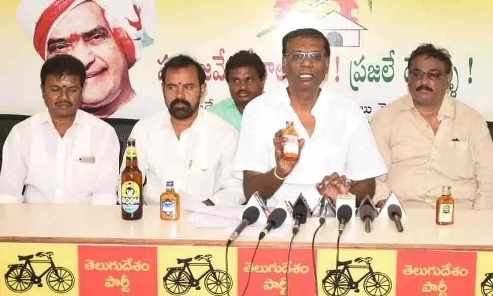 Nellore: Government exploiting loopholes in Excise Act to increase revenue says Anam Venkata Ramana Reddy