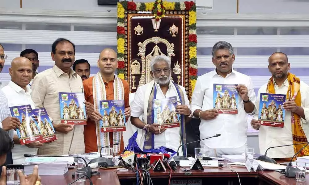 Tirumala: TTD Chairman Y V Subba Reddy released Telugu Sarvarinama Samvatsara Panchangam