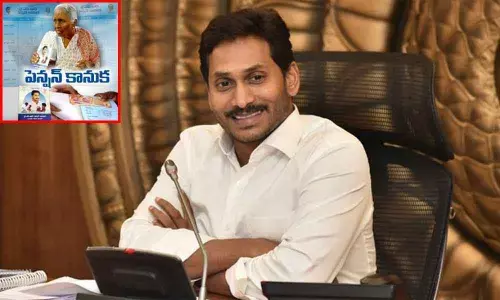 Four-lakh beneficiaries increased for YSR pension scheme, AP govt to distribute today