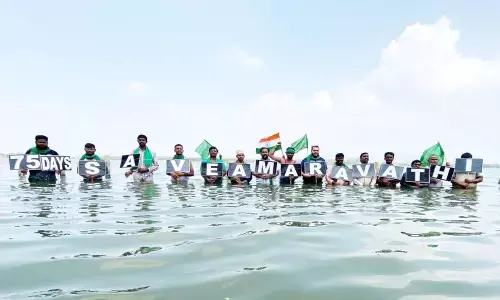 Guntur: Youth JAC leaders organise Jala Deeksha