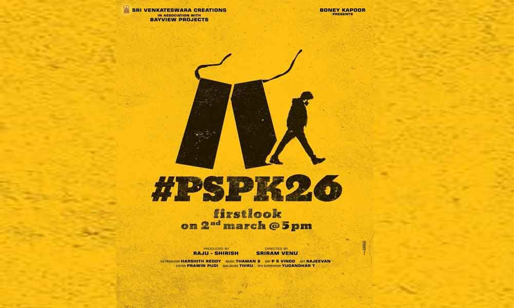 pspk shirts