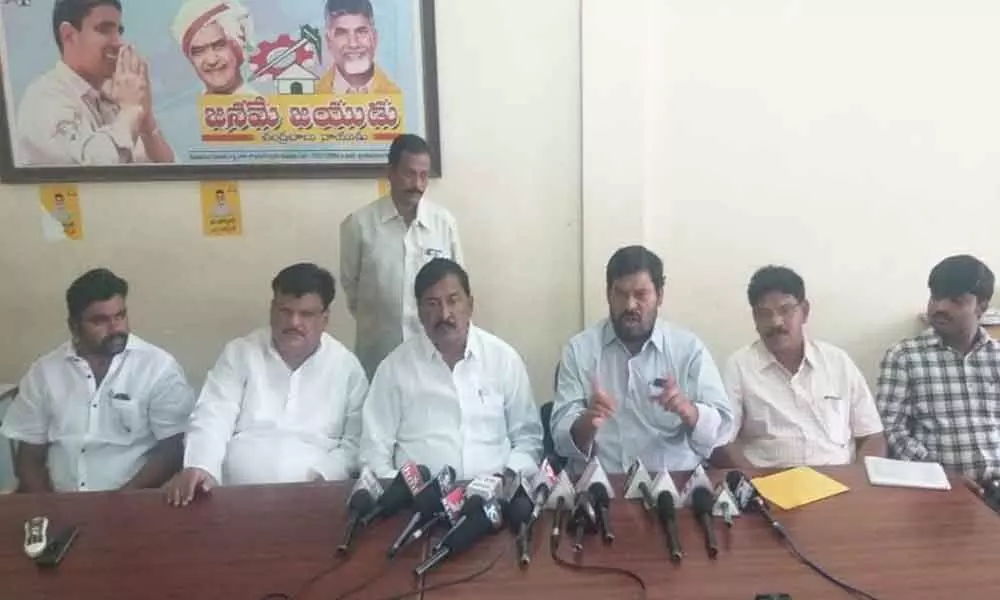 Kadapa: TDP will launch agitation against government for grabbing lands from the people says TDP district secretary