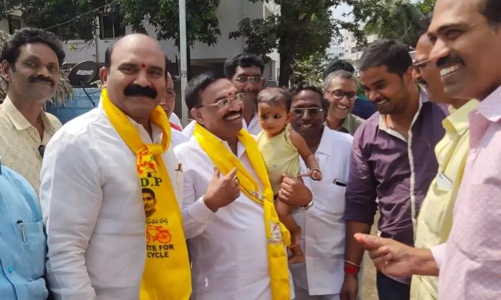 Rajamahendravaram: TDP leaders slams YS Jagan over anti-people policies