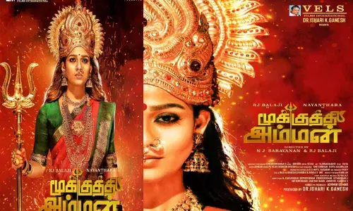 Nayanthara In A Goddess Mookuthi Amman Role