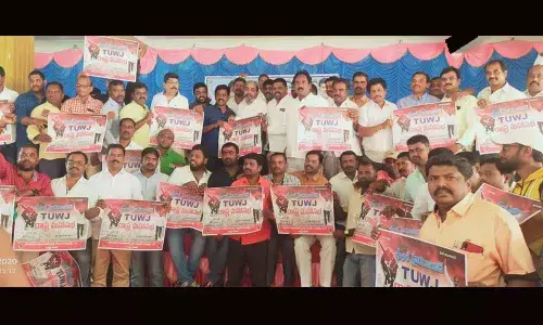 Medak: Press Academy Chairman Allam Narayana has called for Make TUWJ-H March 8 meet a grand success