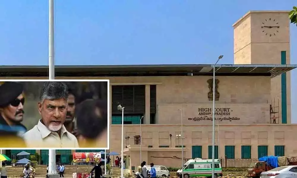 High court to continue hearing on petitions over Chandrababus arrest in Visakhapatnam