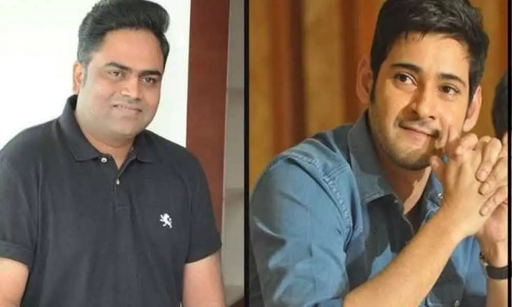 Vamshi still pins hopes on Mahesh Babu