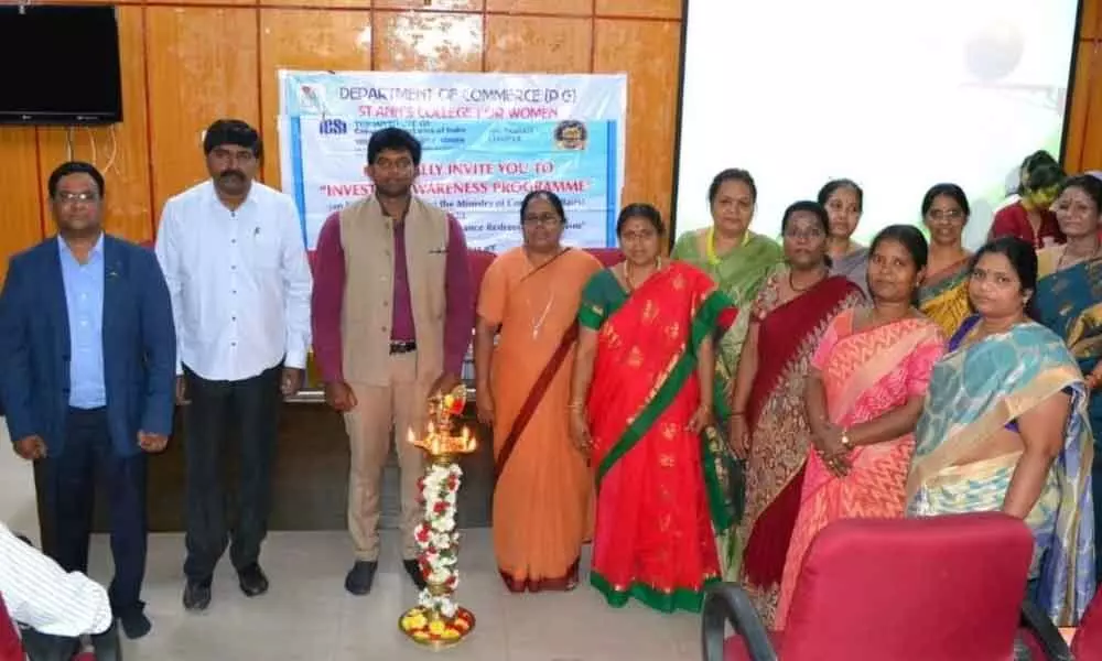 Hyderabad: Investments awareness programme held in Uppal