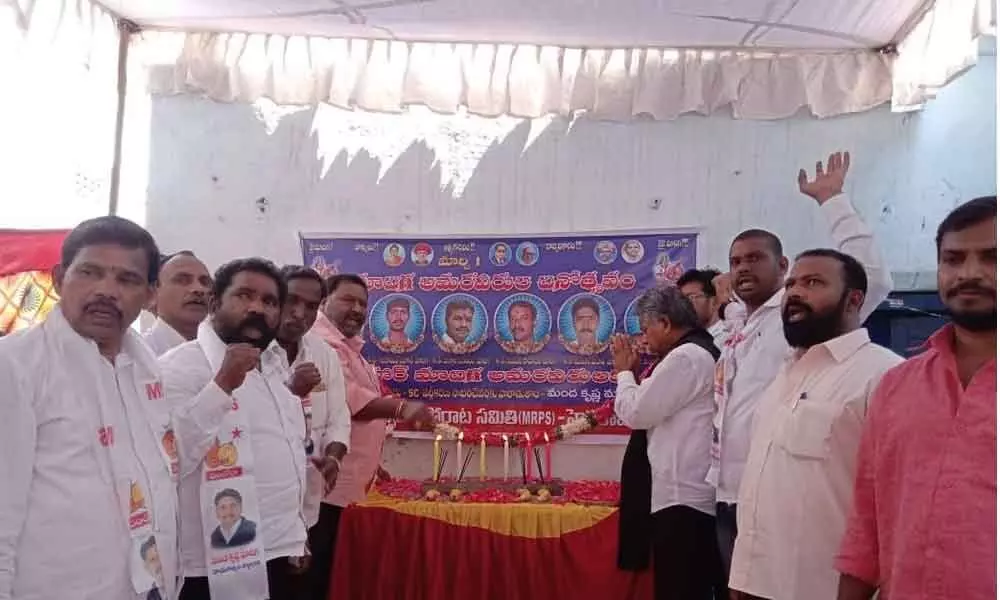 Hyderabad: Manda Krishna Madiga says Sacrifices of Madiga martyrs wont go waste