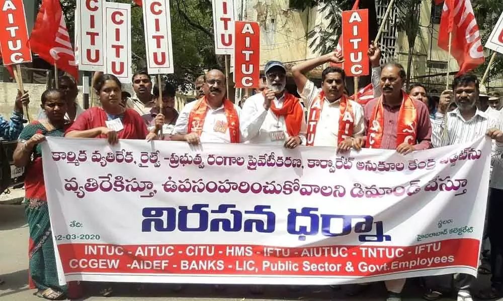Hyderabad: Trade unions oppose PSU sell-off move