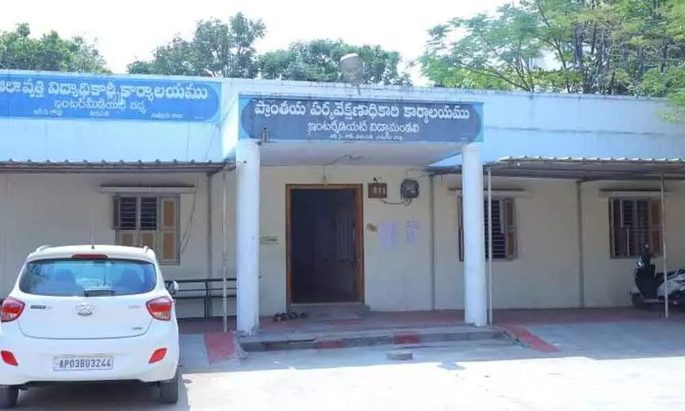 Tirupati:1.01 lakh candidates to take Inter examinations from tomorrow