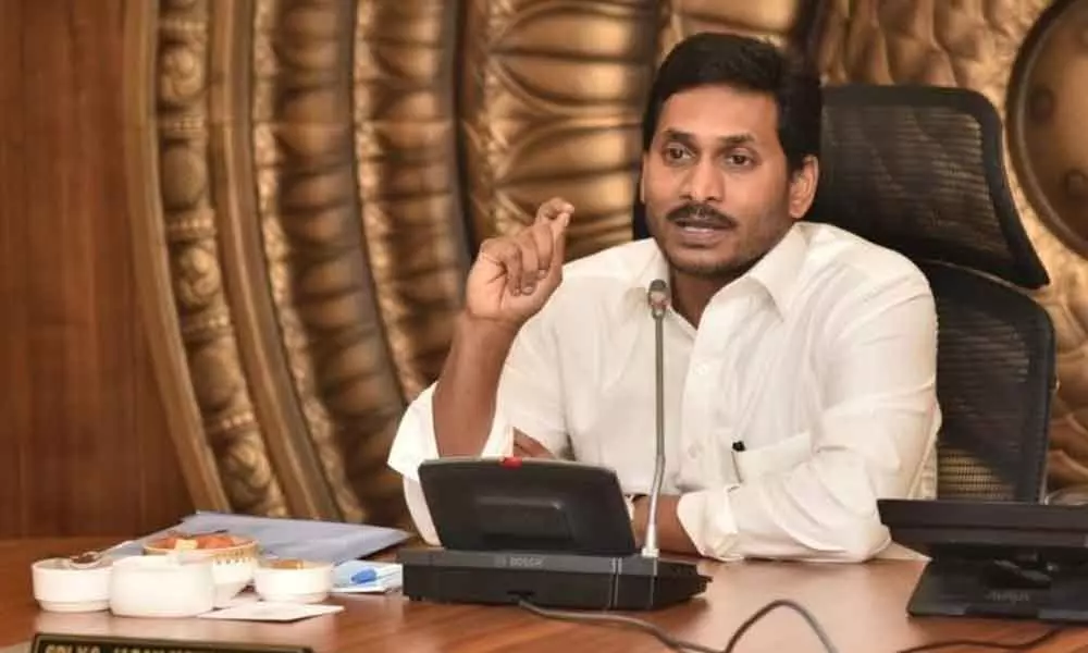 CM YS Jagan Mohan Reddy reviews with excise department officials, asks to act tough