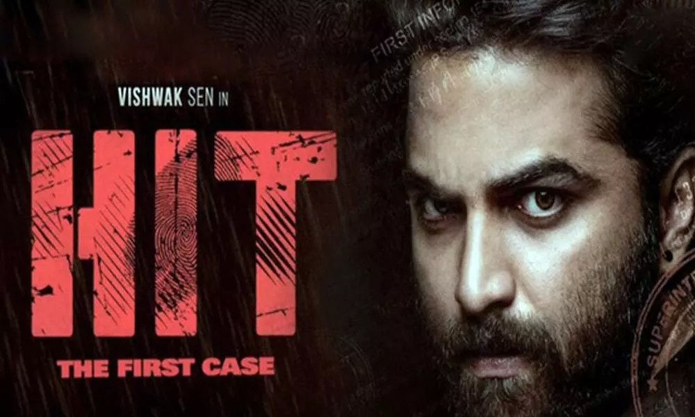 Hit Movie collects 2 Cr in Nizam