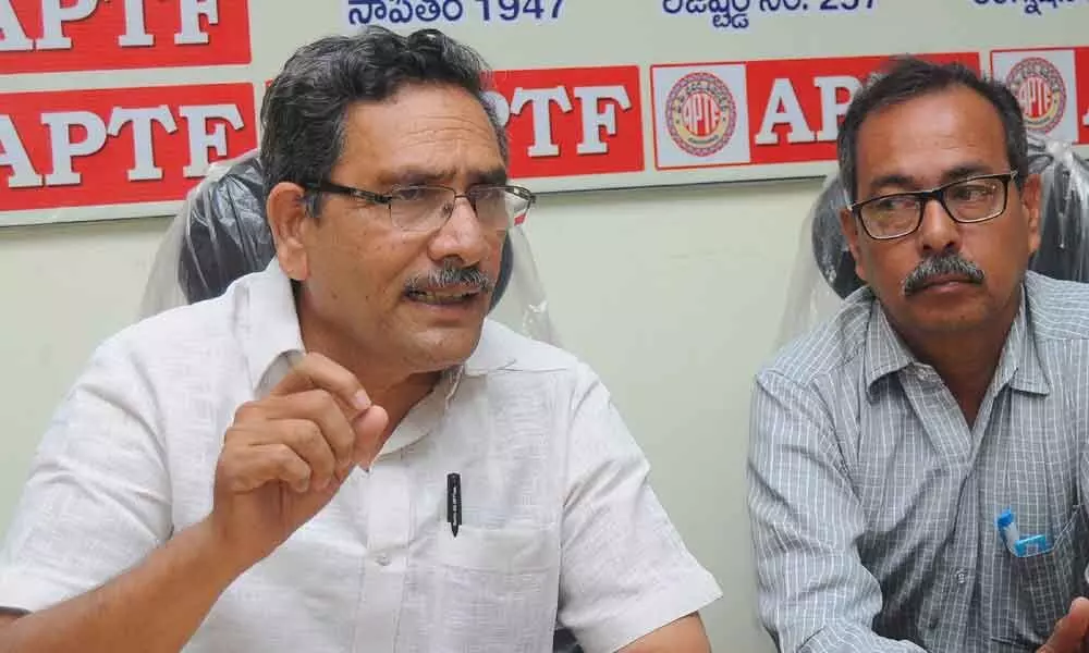 Vijayawada: Andhra Pradesh Teachers Federation decided to stage massive dharna tomorrow