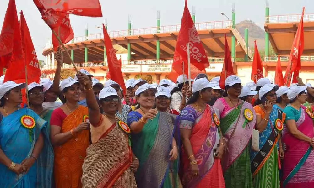 Vijayawada: Women employees take part in sports