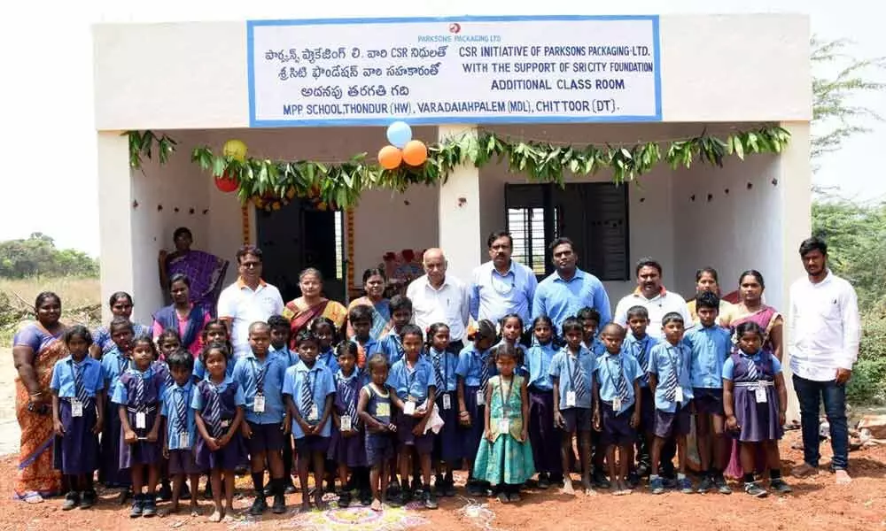 Tirupati: Sri City industries provide amenities at government schools