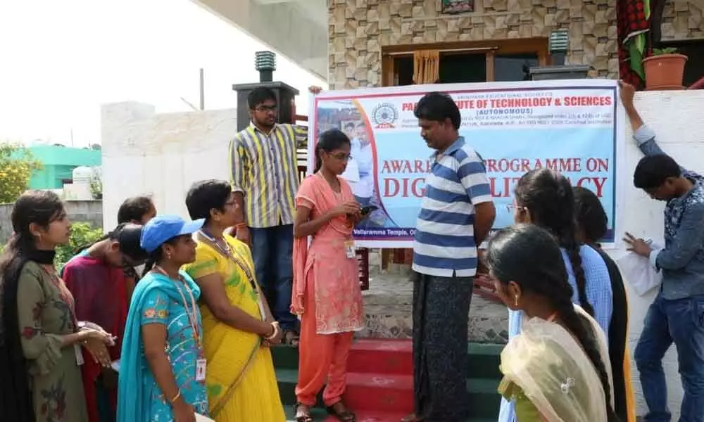 Ongole: Pace Engineering College students organised an awareness camp on technology