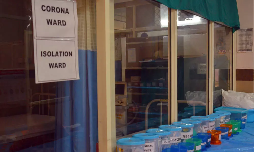 Vijayawada: Corona isolation wards set up at GGH Vijayawada: Corona isolation wards set up at GGH