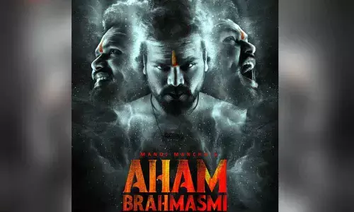 Manoj Looks Terrific In The First Look Of Aham Bramhasmi