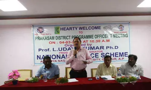 Ongole: NSS units to be strengthened at Acharya Nagarjuna University said L Udaya Kumar