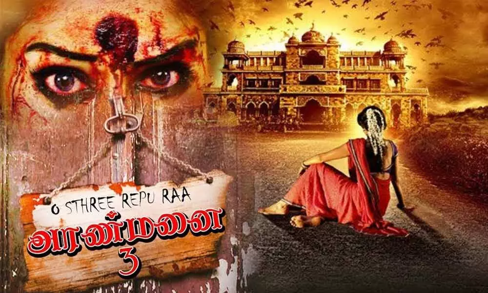 Who Will Essay The Role Of A Ghost In Aranmanai 3 Movie