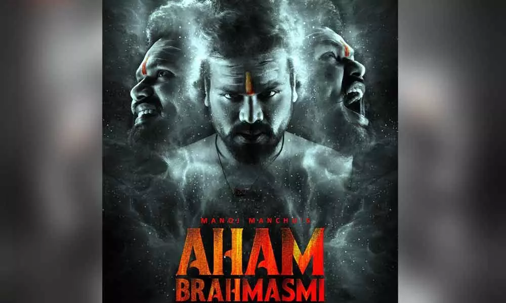 Manoj Looks Terrific In The First Look Of Aham Bramhasmi