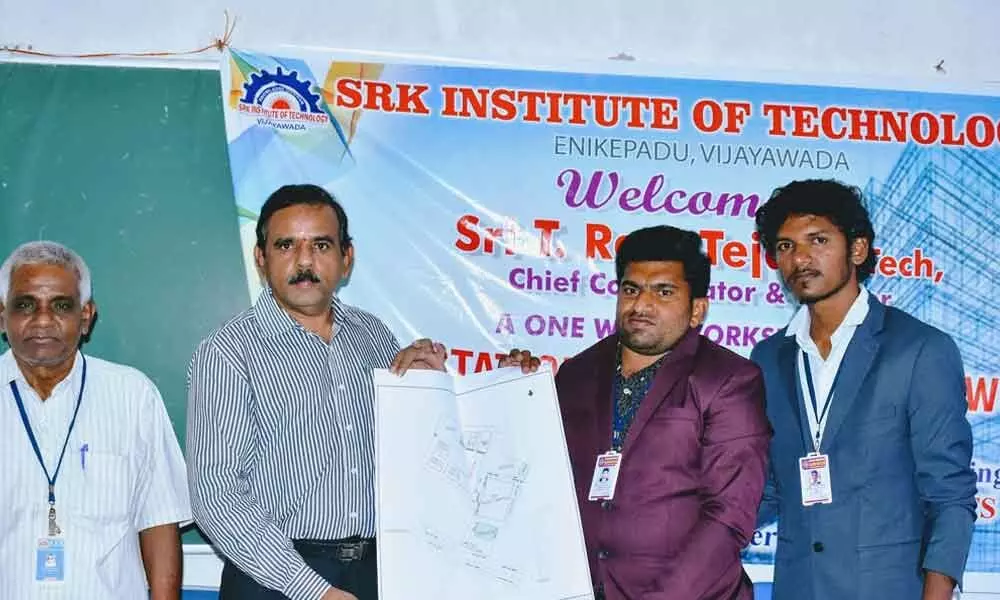 Vijayawada: SRKE College holds workshop on Computer Aided Design