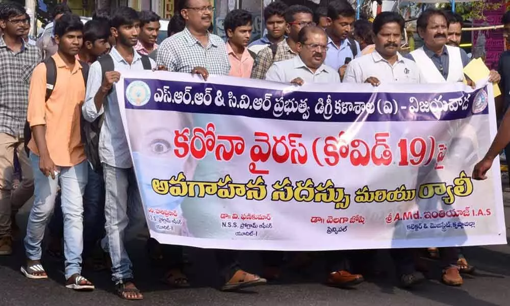 Vijayawada: District Collector Mohammad Imtiaz flagged off a rally to create awareness