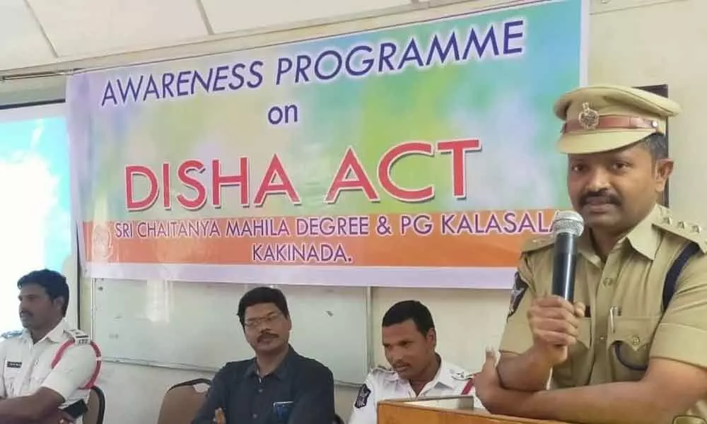 Kakinada: DSP B Ramakrishna organised the Disha Act awareness camp