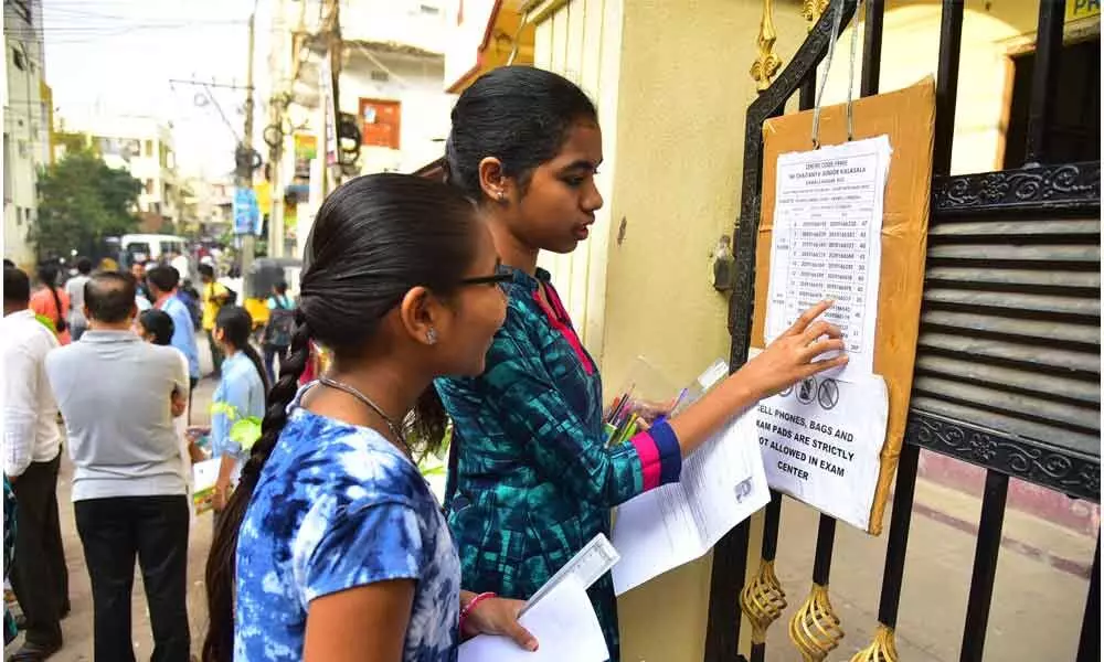 Hyderabad: First day of Inter exams held without any hitches