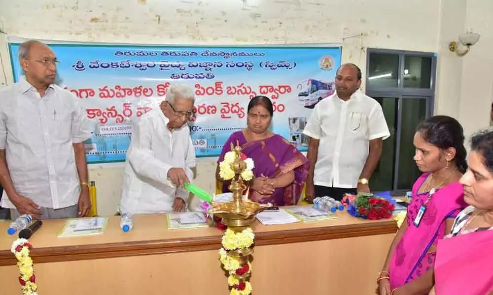 Tirupati: 150 women attend cancer screening camp at RASS