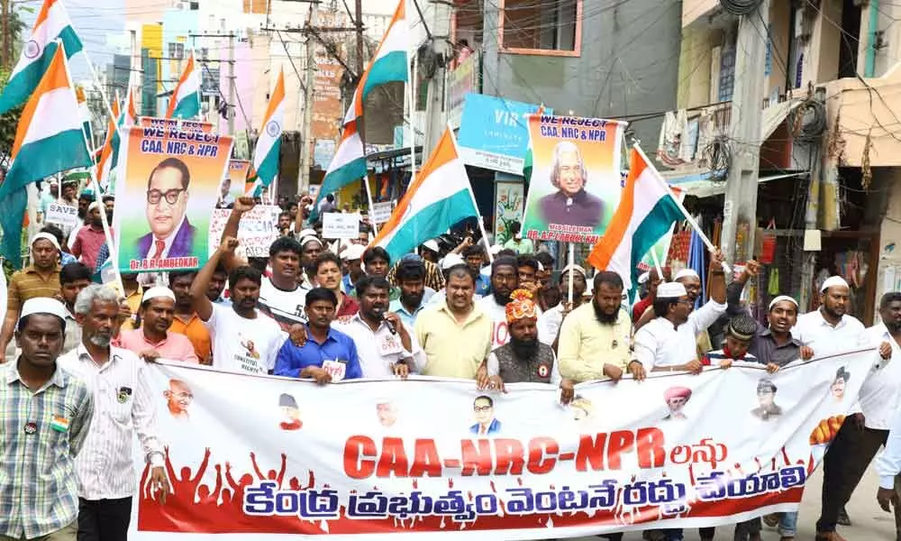 Tirupati: Left students bodies stage rally against CAA, NRC, NPR