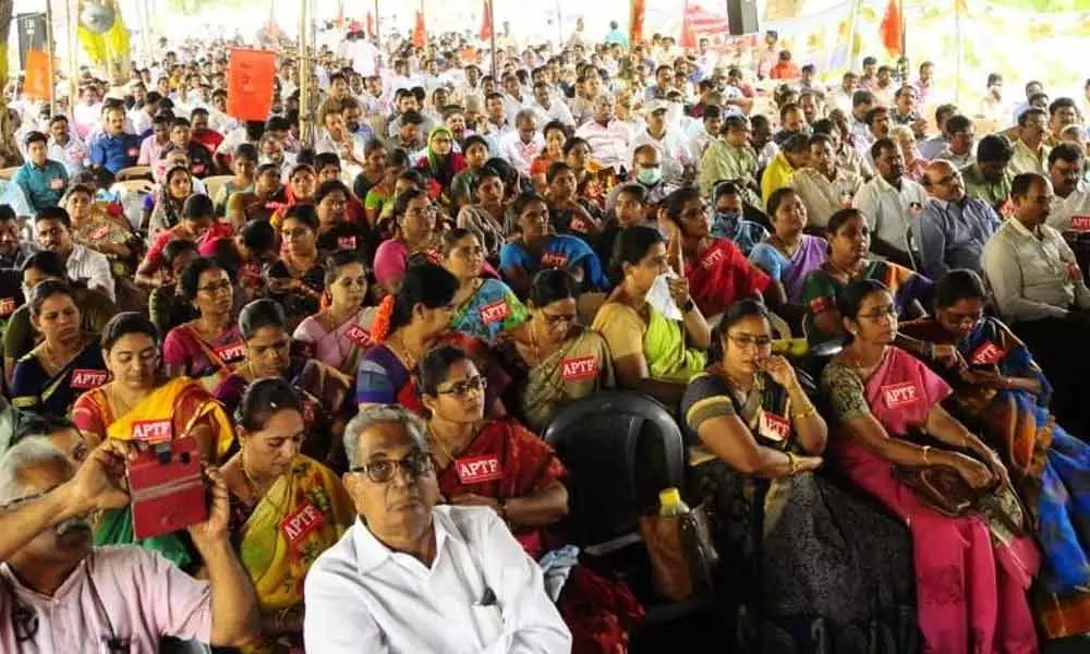 Vijayawada: APTF demands scrapping of CPS