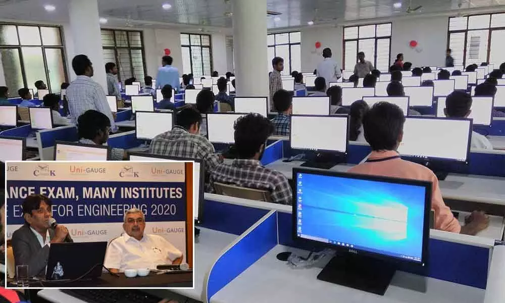 One online entrance exam, many institutes