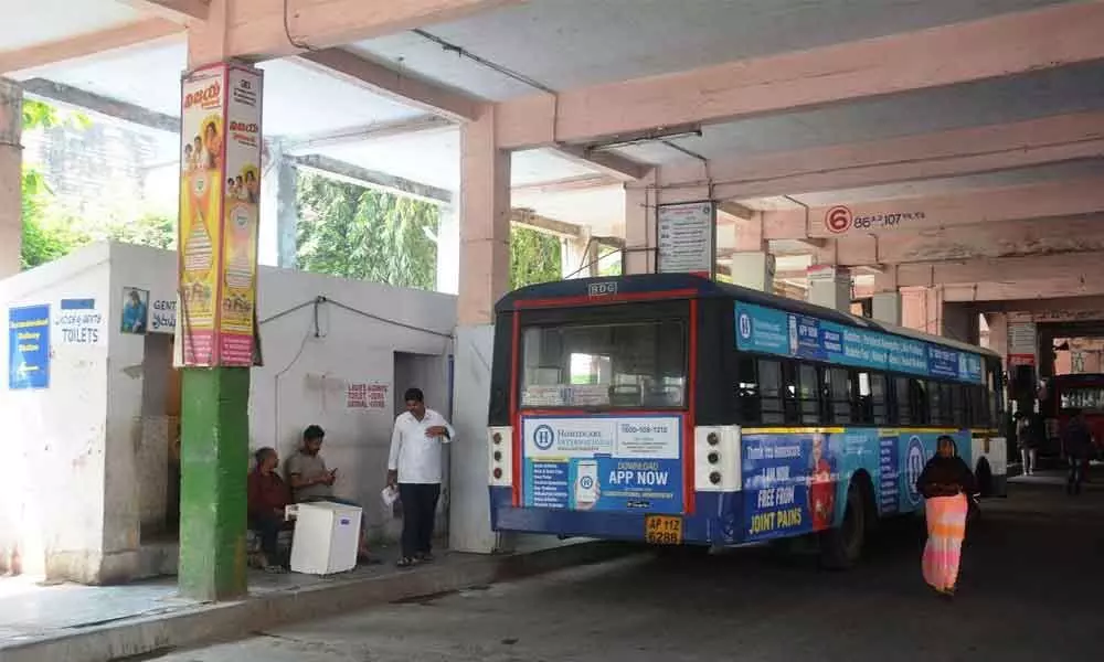 Secunderabad: Rathifile bus station stinks