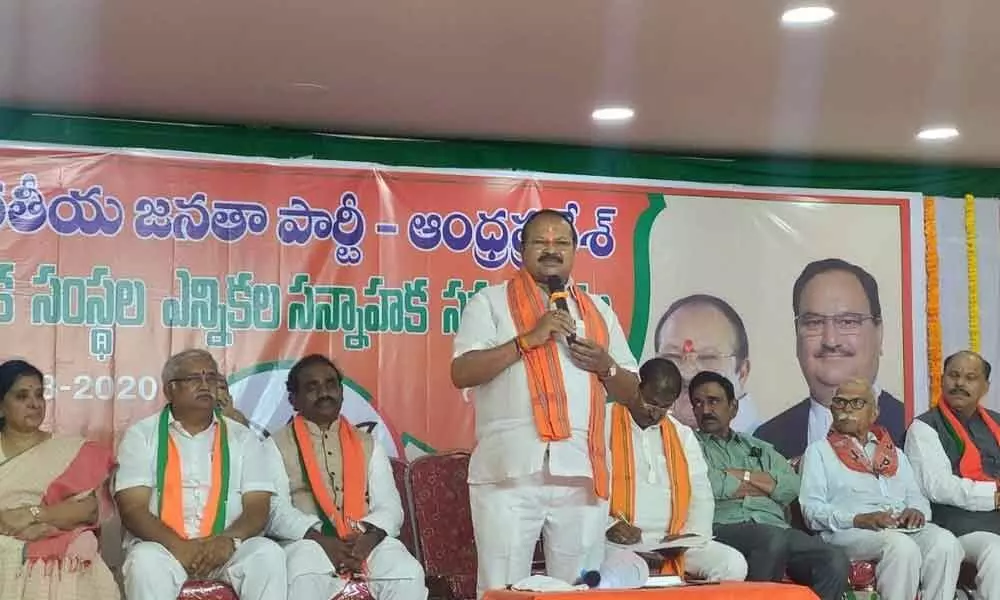 Guntur: YSRCP trying to win local polls through backdoor says BJP president Kanna Lakshminarayana