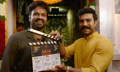 Aham Bramhasmi Launched Today By Ram Charan Tej