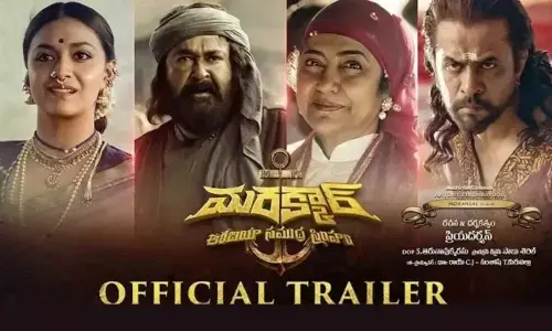 The Outstanding Trailer Of Marakkar - The Lion Of Arabian Sea Movie Is Out