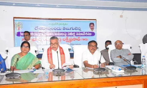 Yarlagadda Lakshmi Prasad asks HoDs to ensure official communication in Telugu at Ongole