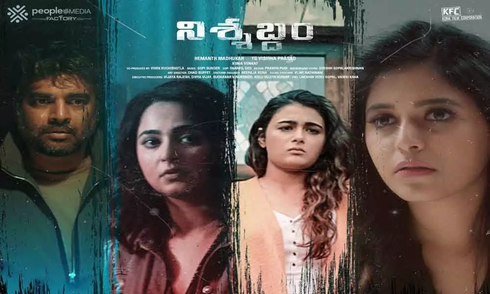 Anushka Shettys Nishabdham Trailer Is Out