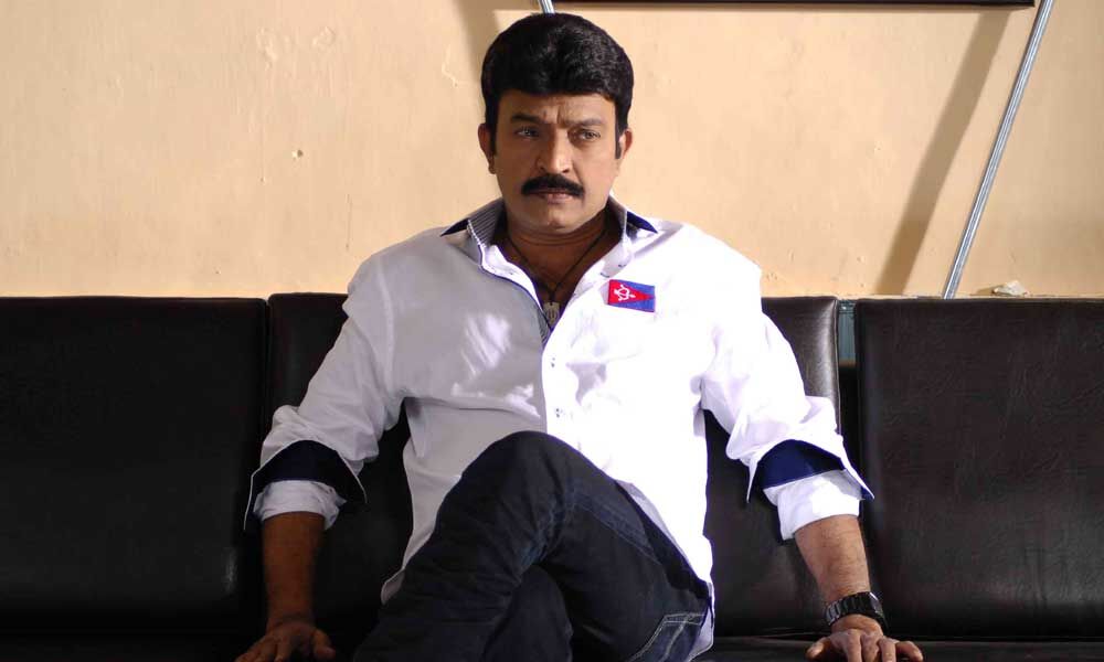 Rajasekhar's Arjuna Movie Stills