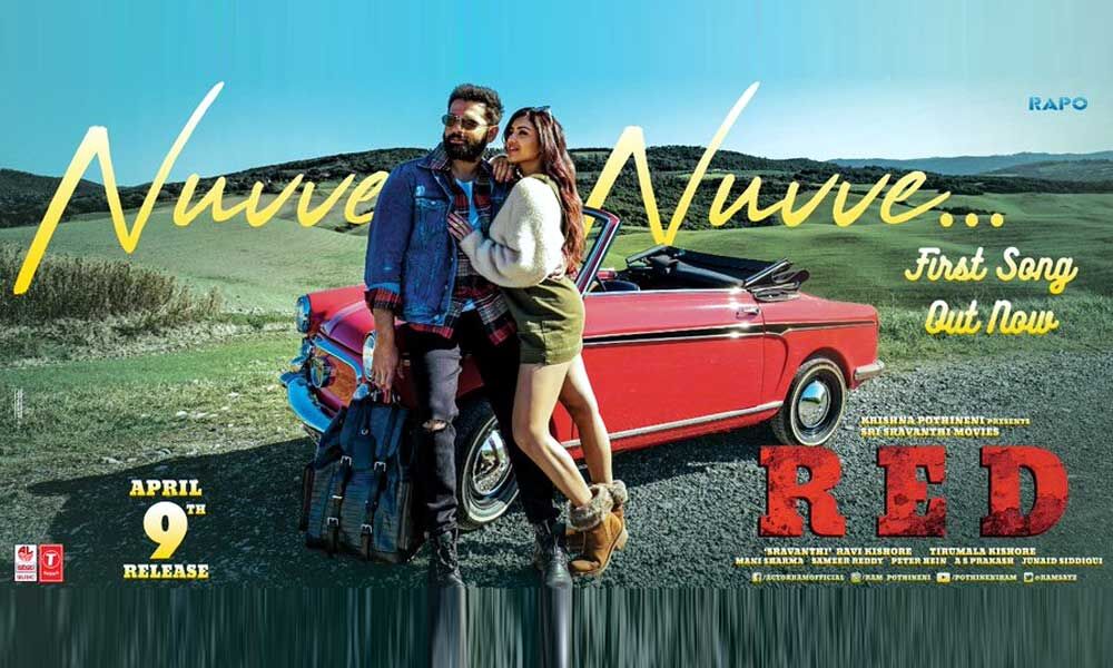 Nuvve Nuvve Lyrical Video Out From 'Red' Movie