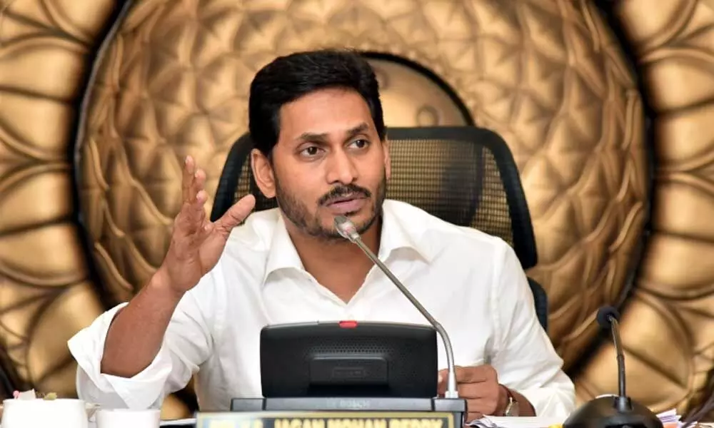 CM YS Jagan Mohan Reddy to distribute house sites to poor on Ugadi