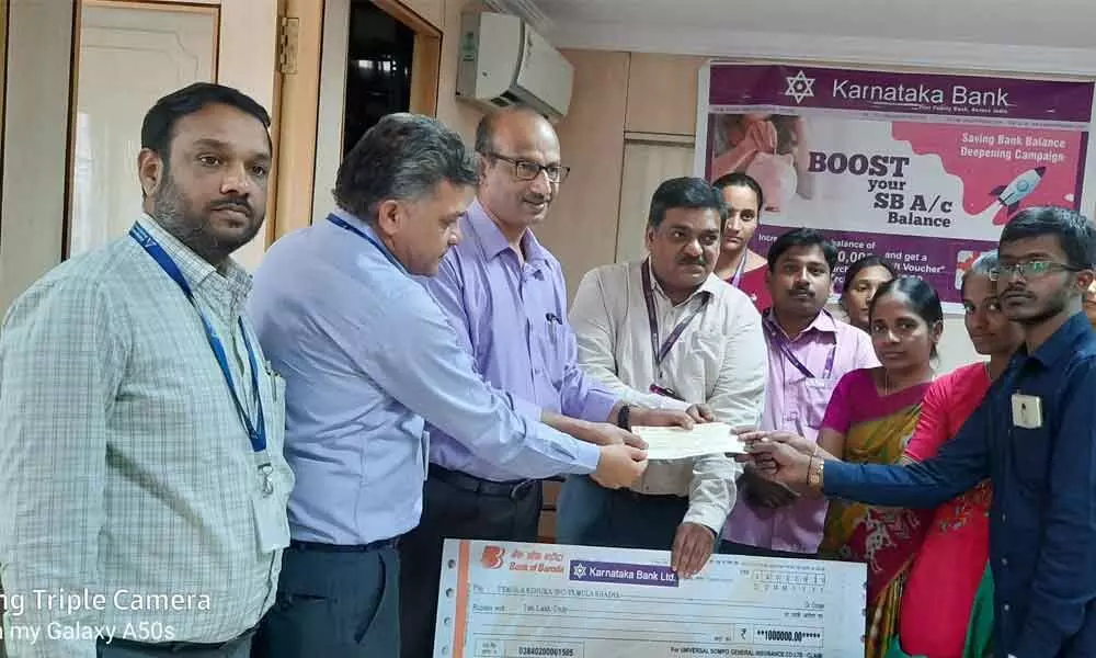 Hyderabad: Karnataka Bank LB Nagar branch has handed over Insurance to kin of victim