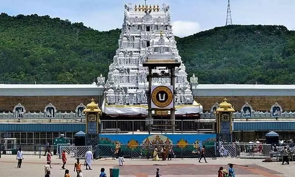 Tirumala temple receives Hundi cash offerings of Rs 89.07 crores in February