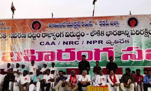 BJP-led NDA govt encouraging communal violence, alleges Yechury in Kadapa