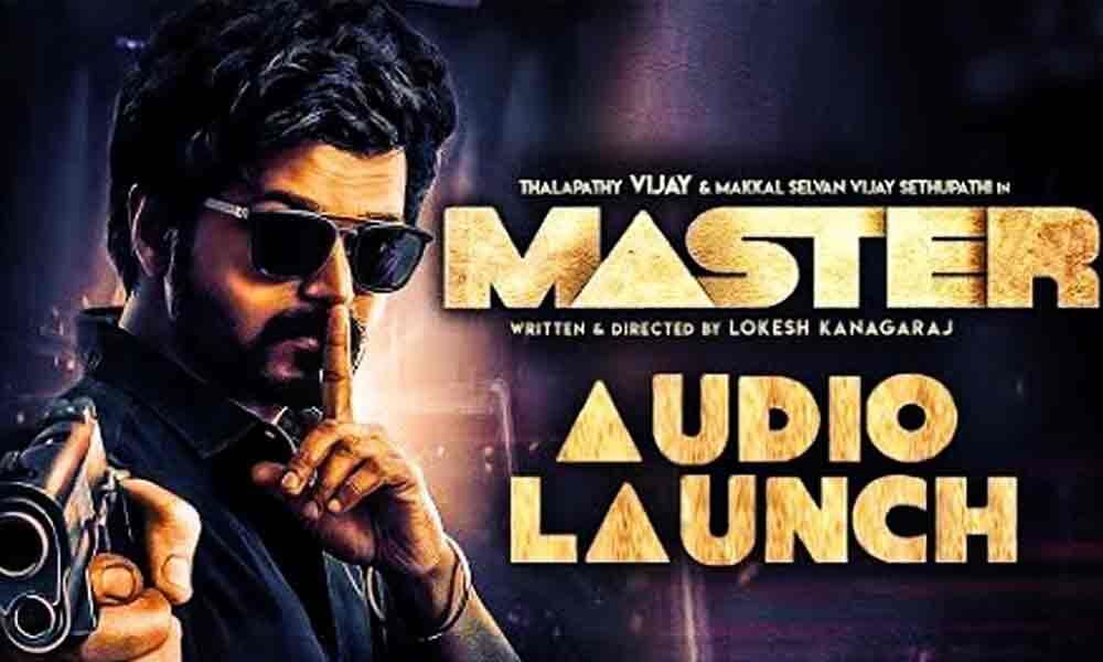 No Entry For Thalapathy Fans To Vijay's Master Audio Launch?