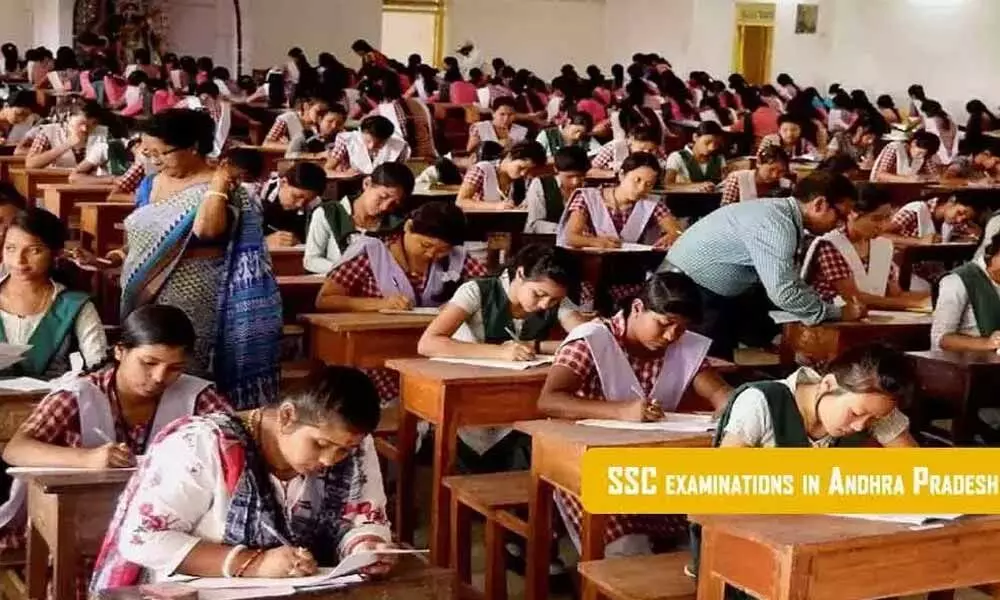 AP SSC examinations new schedule released